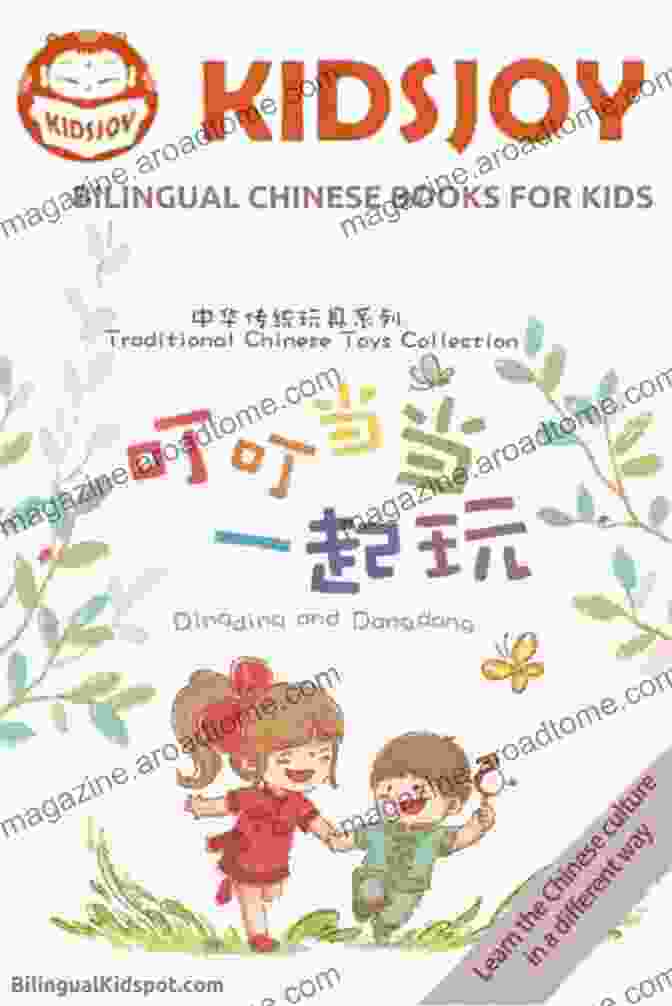 Bilingual Children Chinese Edition Book Cover Let S Go On A Hike Written In Simplified Chinese Pinyin And English: A Bilingual Children S (Chinese Edition)