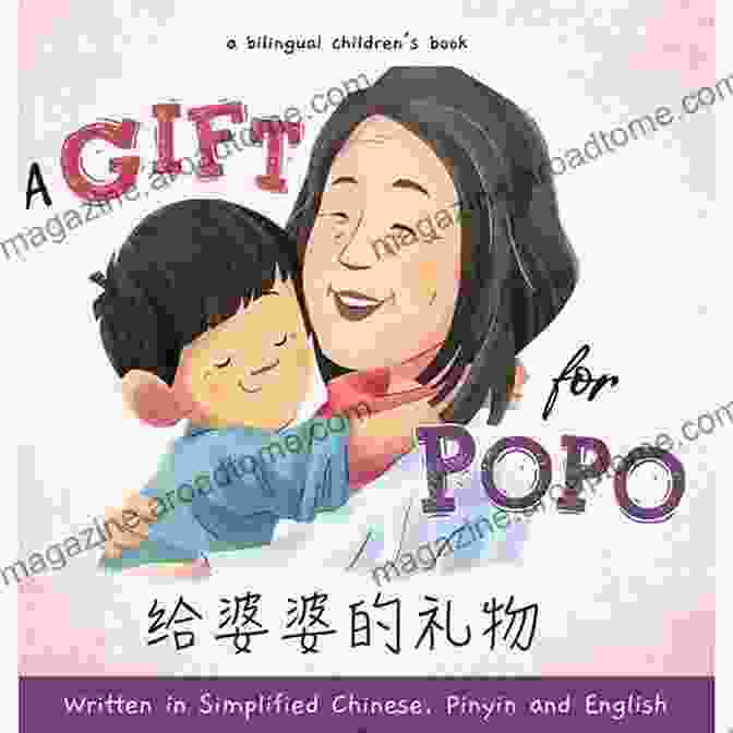 Illustration Of Lily And Her Family Sharing The Gift Of The Book 'Gift For Popo' A Gift For Popo: A Chinese American About Grandma