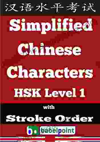 Simplified Chinese Characters HSK Level 1: With Stroke Order